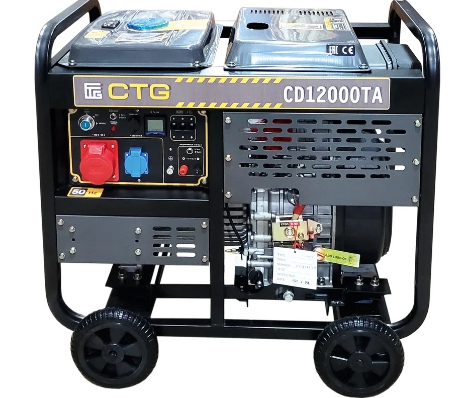 Дизельный генератор CTG CD 20000TA