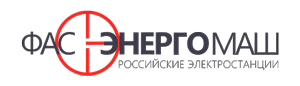 ФАС