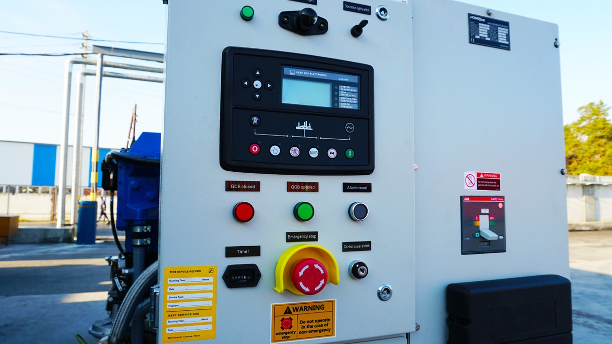 Газовый генератор PowerLink GR30S-NG